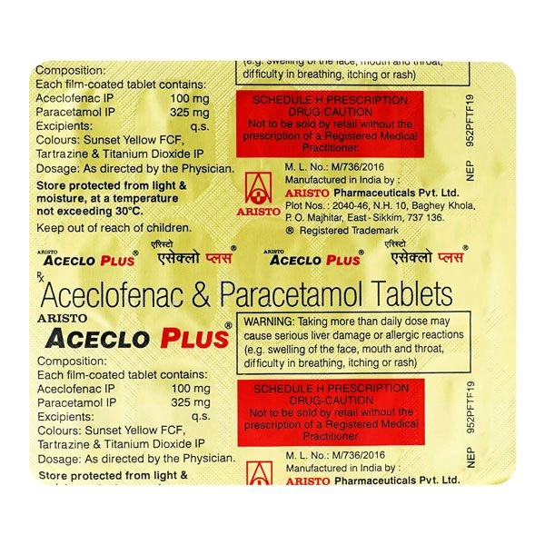 Acelo plus Tab(15 Tab)