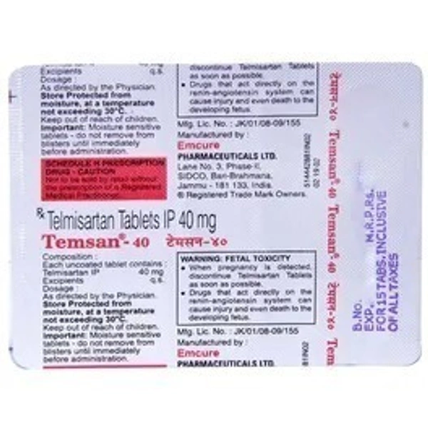 EMCURE PHARMACEUTICALS Temsan  40Mgtab (15 Tab)