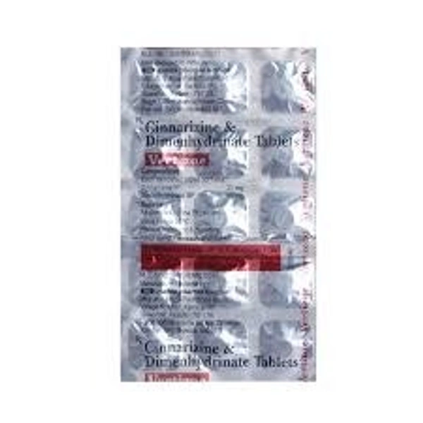 Ajanta Pharma Limited Vertizac Tab (15 Tab)