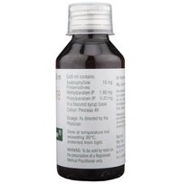 AB Phylline Syrup