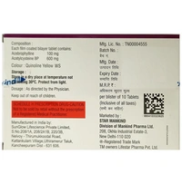 Abiways Tablet