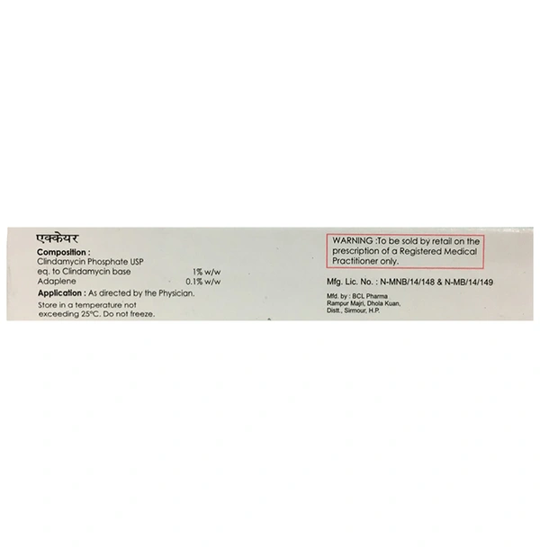Accare Gel