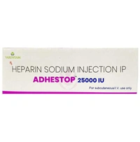 Adhestop 25000IU Injection