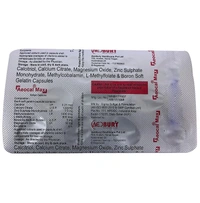 Aeocal Max Softgel Capsule