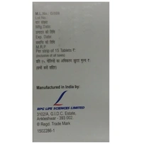 Aldactone 100 Tablet