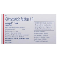 Amaryl 1mg Tablet