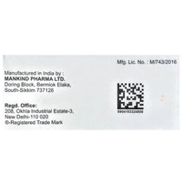 Amlokind 5 Tablet