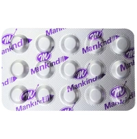 Amlokind 5 Tablet