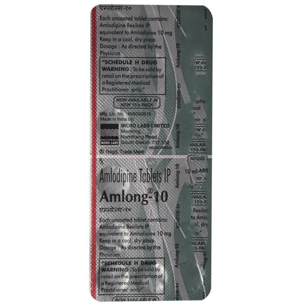 Amlong 10 Tablet