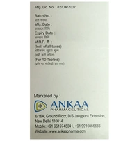 Ancept Tablet