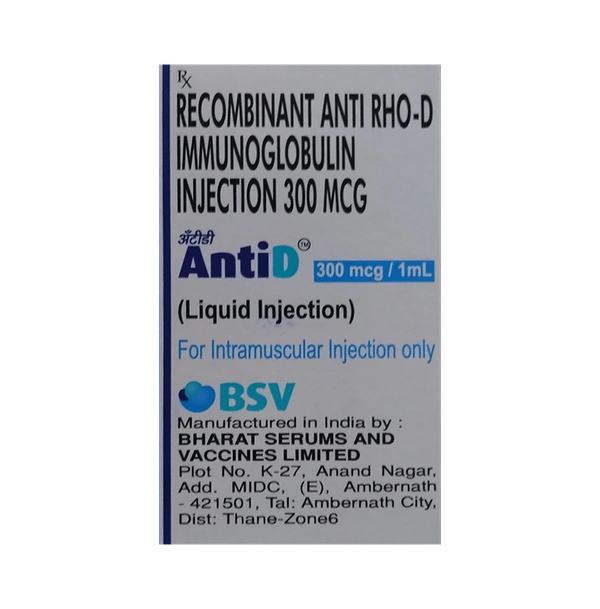 AntiD 300mcg/ml Injection