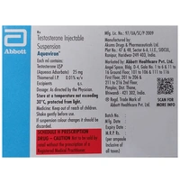 Aquaviron Injection 1ml