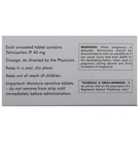 Arbitel 40 Tablet