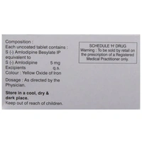 Asomex 5 Tablet