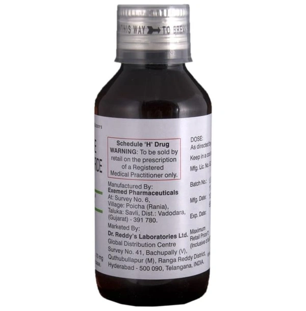 Atarax Syrup