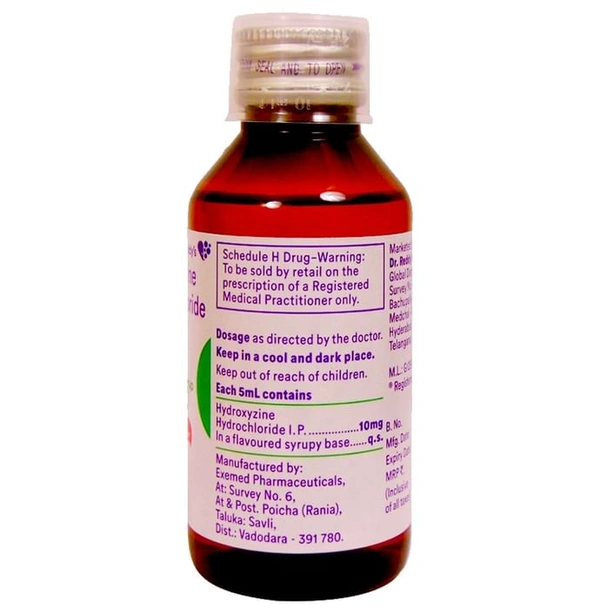 Atarax Syrup Delicious Strawberry