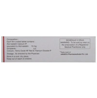 Atchol 10 Tablet