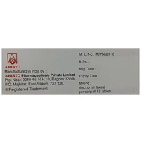 Atchol 10 Tablet