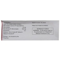 Atchol-F Tablet