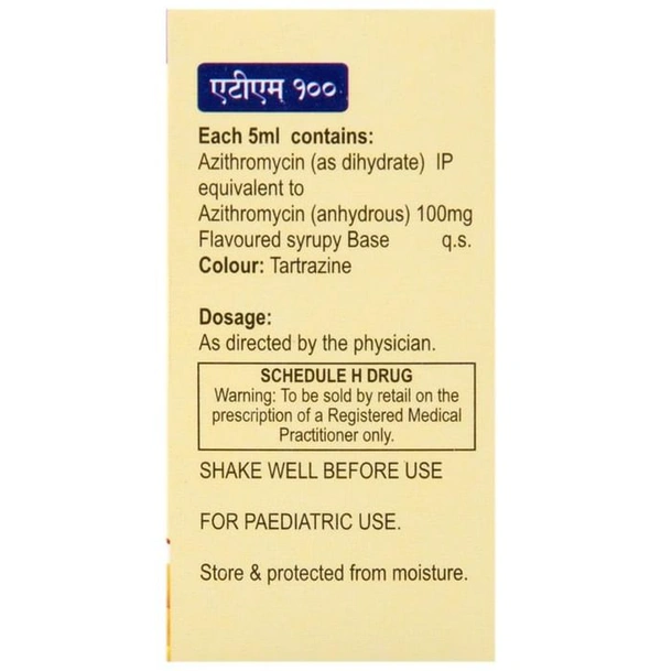 ATM 100 Oral Suspension