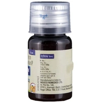 ATM 100 Oral Suspension