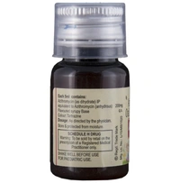 ATM 200 Oral Suspension