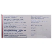 Avomine Tablet