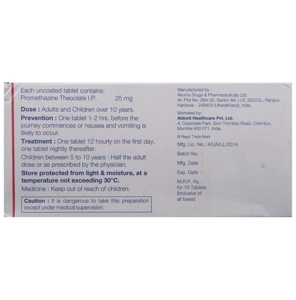 Avomine Tablet
