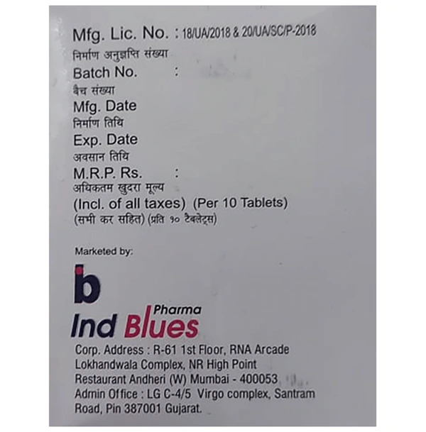Aziblu 250 Tablet