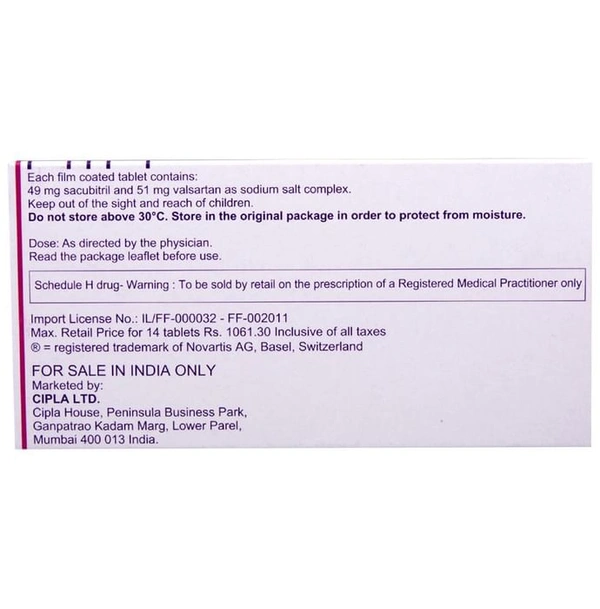 Azmarda 100mg Tablet