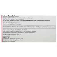 Azmarda 50mg Tablet