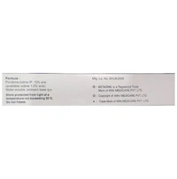 Betadine 10% Ointment