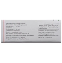 Domstal RD Capsule