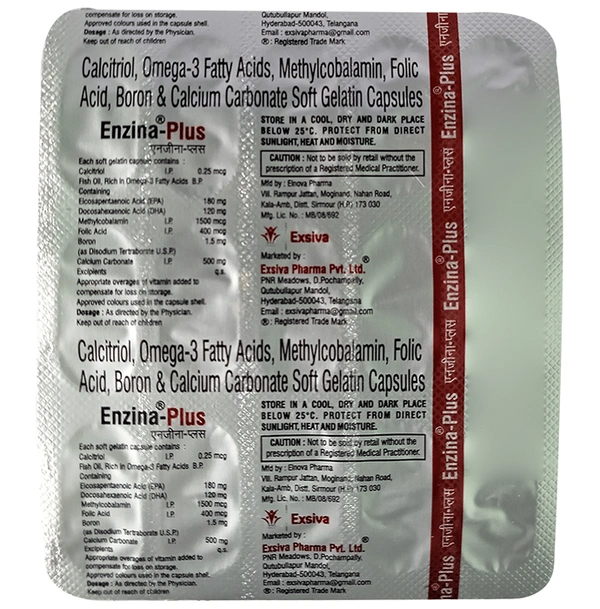 Enzina-Plus Soft Gelatin Capsule