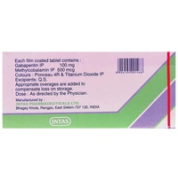 Gabapin ME 100 Tablet