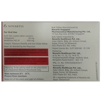 Galvus Met 50mg/850mg Tablet