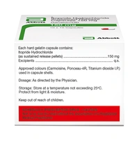 Ganaton OD Capsule SR