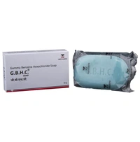 G.B.H.C Soap
