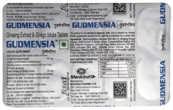 MANKIND PHARMA Gudmensia Tab
