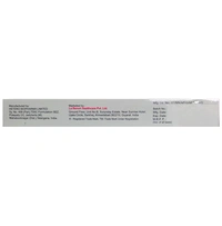 Juvobin 40 Injection