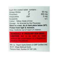 Kobavin Tablet