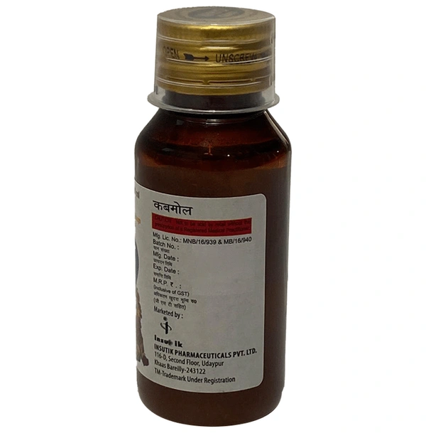 Kubmol Oral Suspension Alphonso Mango
