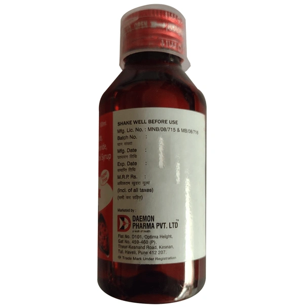 Kufmon-DX Syrup Raspberry Sugar Free
