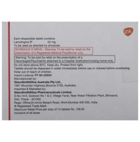 Lamictal 50mg Tablet DT