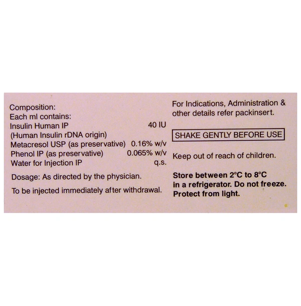 Lupisulin N 40IU/ml Injection