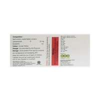 M Lanz 30mg Capsule