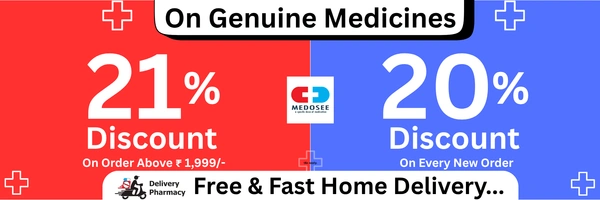 Medicine Discount