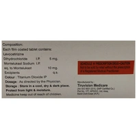 Monrizine Tablet