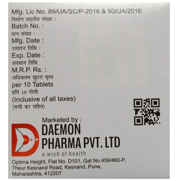 Montemon-D Tablet SR