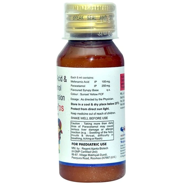 MP-Phar DS Oral Suspension